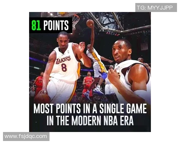 科比布莱恩特：传奇篮球之路与永恒精神的传承与启示